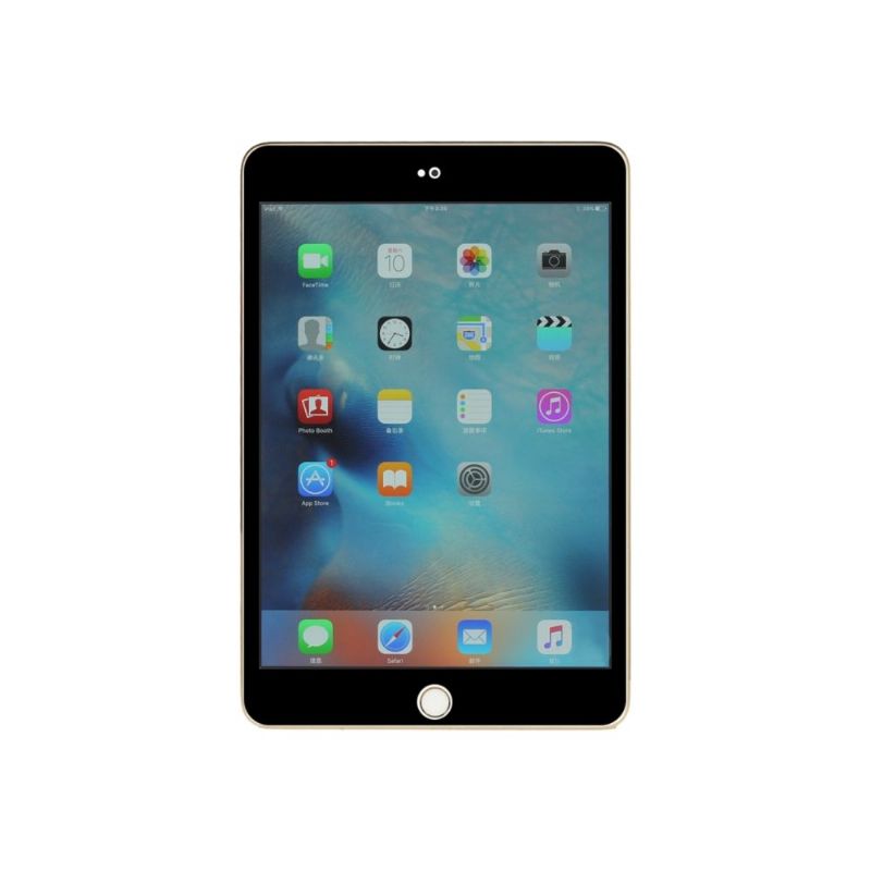 iPad Mini 2019 - Protection d’écran en verre trempé full size - Noir