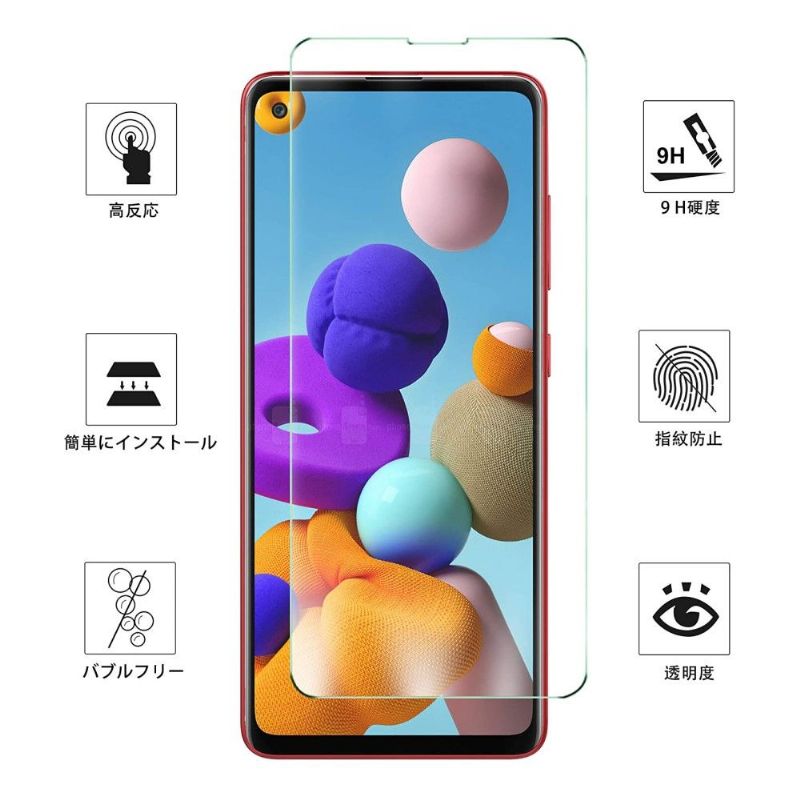 Coque Samsung Galaxy A21s + film protecteur en verre trempé