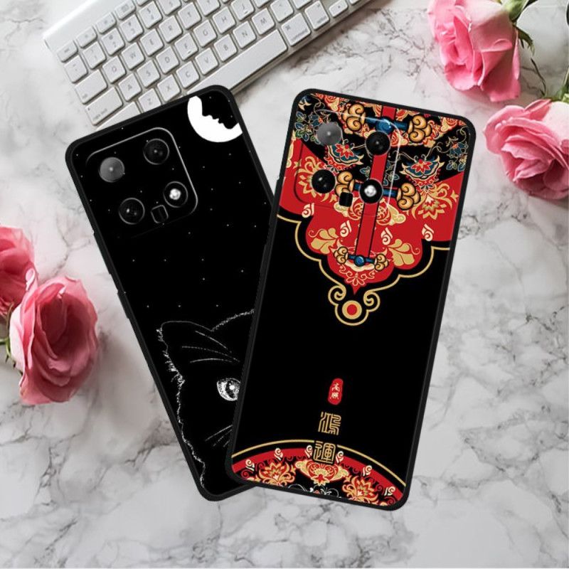 Coque Xiaomi 14 Broderie Impériale